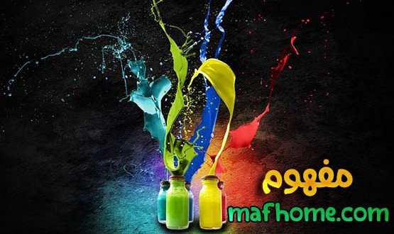 تصميم