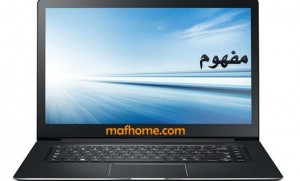 Read more about the article طريقة التحكم في إيقاف تشغيل شاشة الكمبيوتر بشكل آلي في ويندوز