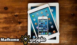 Read more about the article ما أسرار iOS 9 ؟