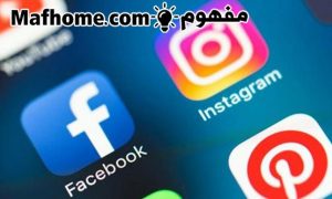 Read more about the article عطل فيسبوك ومنتجاته يتجاوز الرقم القياسي